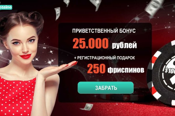 Как подключиться к даркнету