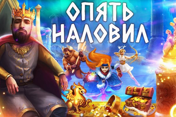 Картинка кракен маркетплейс