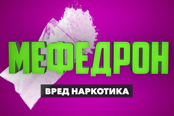 Kraken актуальные зеркала krakentor site