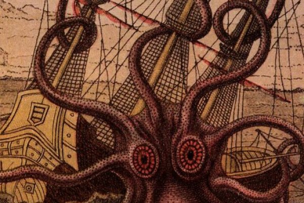 Kraken tor onion зеркало