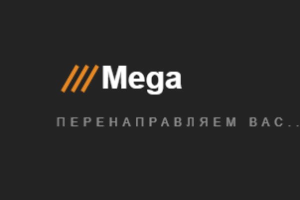 Как найти официальный сайт кракен