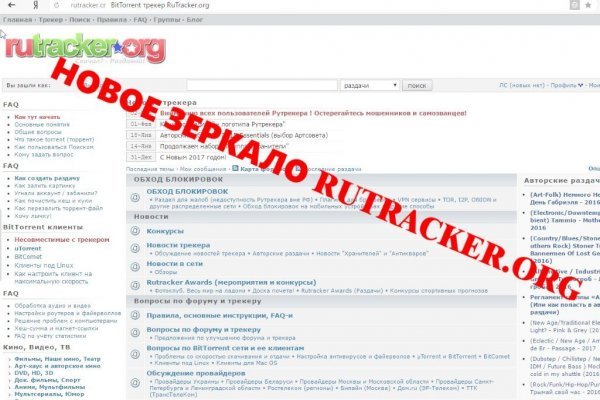 Кракен это современный даркнет маркетплейс