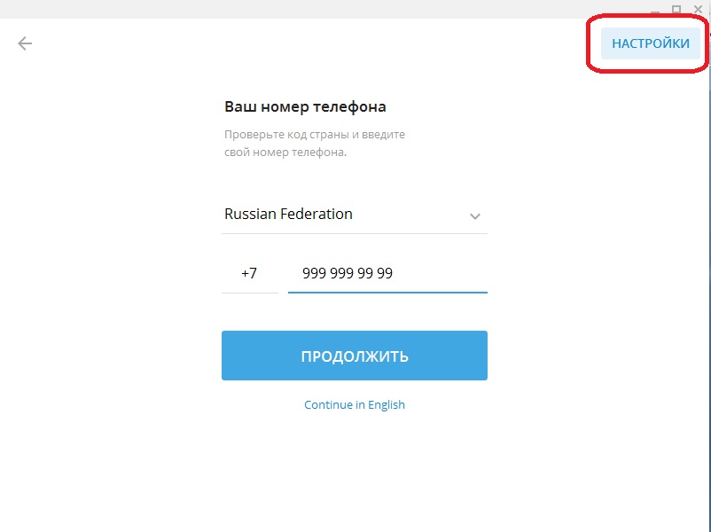Кракен зеркало прокатис