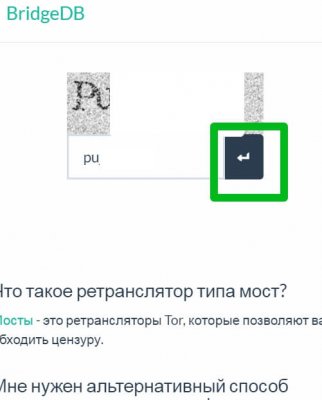 Купить наркотики онлайн