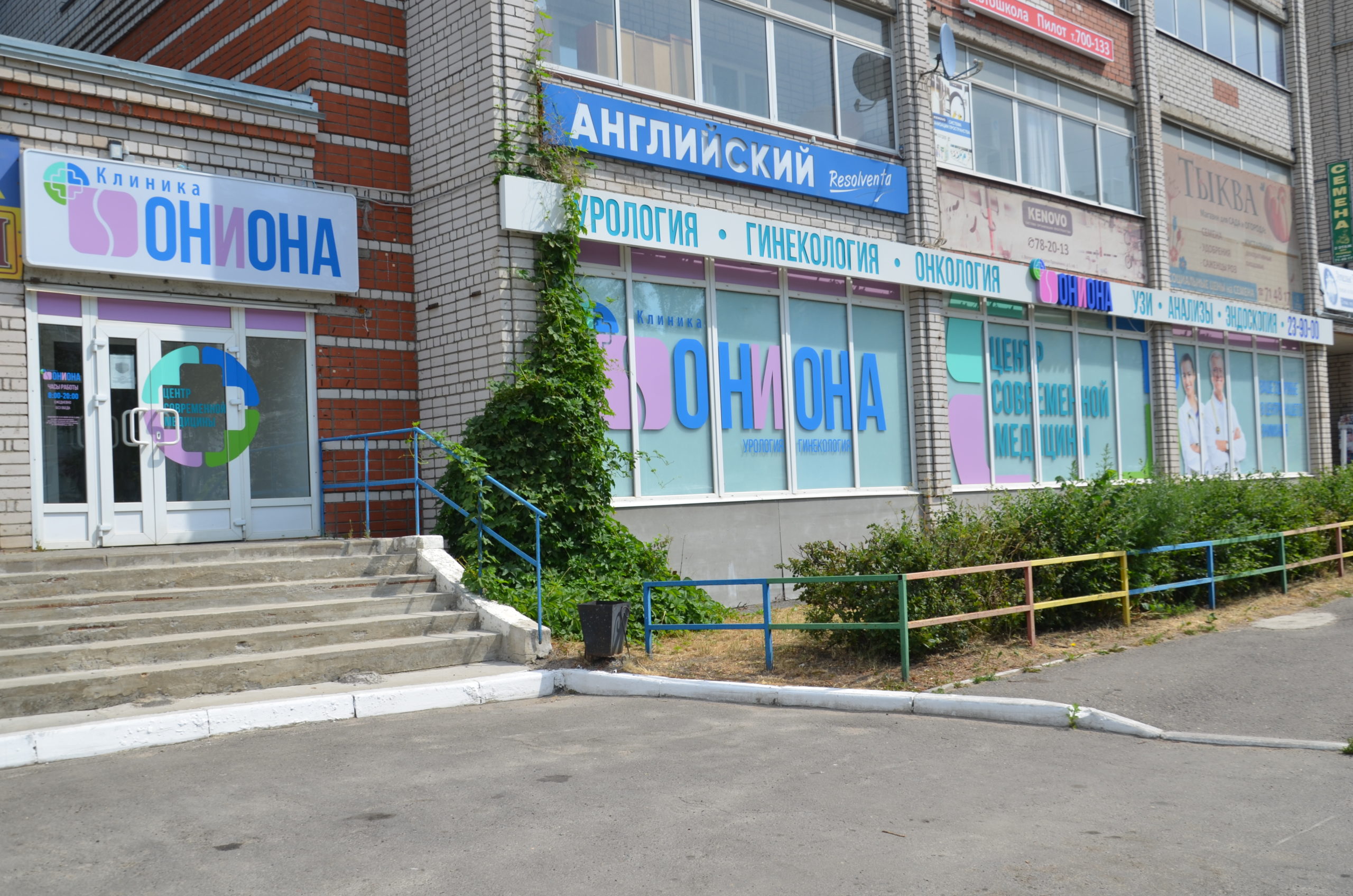 Кракен сайт как зайти