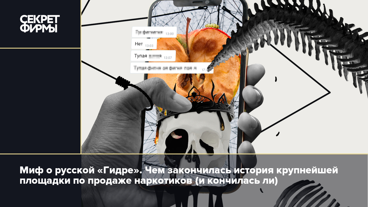 Кракен даркнет регистрация
