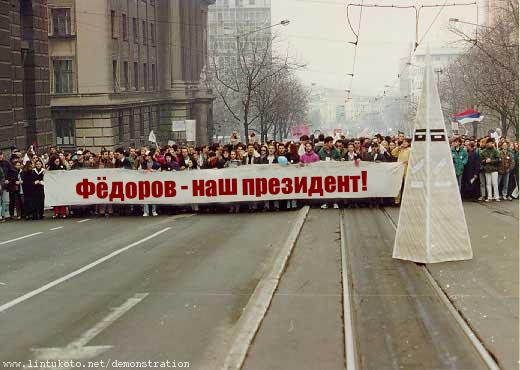 Ссылка на кракен тор браузер